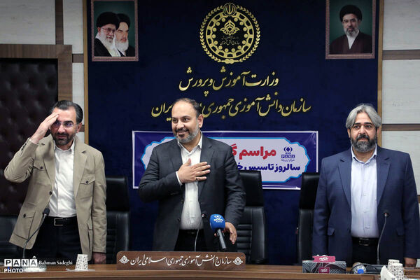  آیین گرامیداشت بیست و چهارمین سالروز تاسیس خبرگزاری پانا