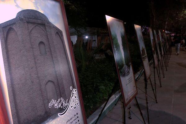 نمایش وحدت اقوام ایرانی در روز دوم جشنواره ملی ورامین