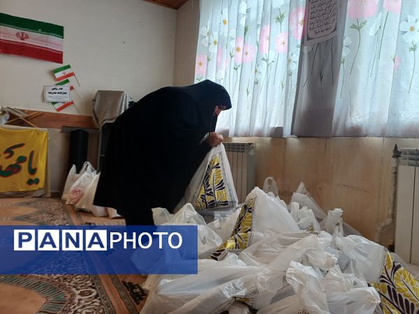 مدارس در تکاپوی مهر