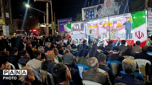 جشن ازدواج علوی با نورافشانی، آیین ازدواج آسان و کاروان خودرویی کودکان