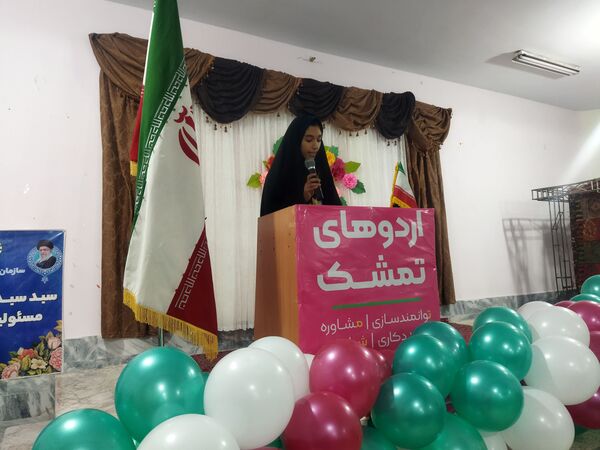 آغاز اردوی تمشک در شهرستان راز و جرگلان 