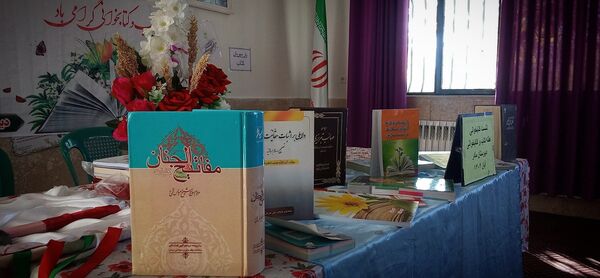 نشست هفته کتاب‌وکتابخوانی در شهر چلیچه