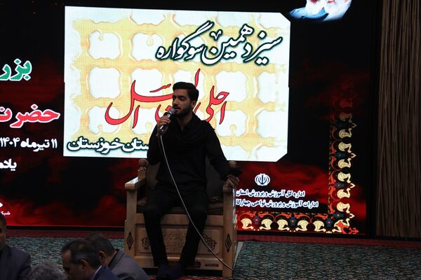 سیزدهمین سوگواره «احلی من العسل» 
