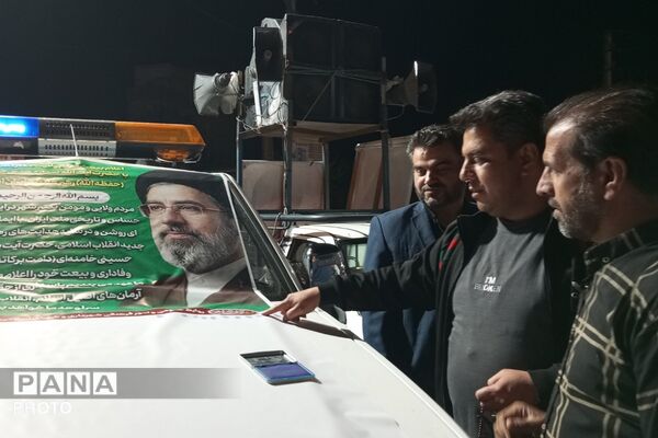 تجدید بیعت مردم نصیرشهر با رهبر انقلاب اسلامی