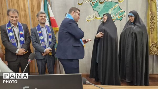 گرامیداشت سالروز تاسیس سازمان دانش آموزی در گیلان