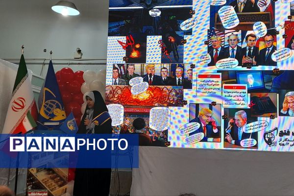 چهاردهمین رویداد دانش‌آموزی مدرسه‌ انقلاب در ناحیه 3 شیراز