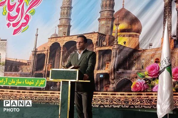 بیعت معلمان و مسئولین آموزش و پرورش ملارددر هفته معلم در گلزار شهدا با شهدا