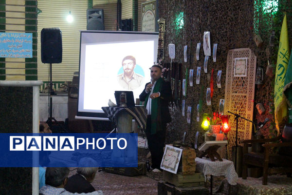 یادواره 50 شهید کوی رهبر قم