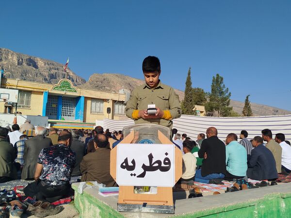 نماز عید فطر ۱۴۰۴ در روستای ظفرآباد شیراز اقامه شد