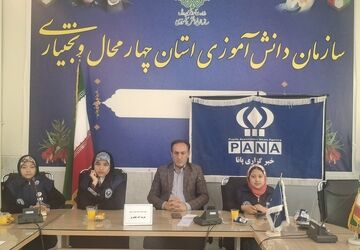 جلسه خبرنگاران پانا چهارمحال و‌بختیاری با معاون وزیر 