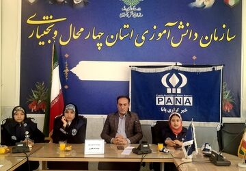 جلسه خبرنگاران پانا چهارمحال و‌بختیاری با معاون وزیر 
