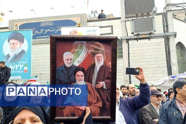 جشن چهل وهفتمین سالگرد پیروزی انقلاب اسلامی در شهرستان قدس