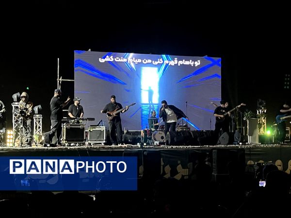 سومین جشنواره غذای سنتی «قلیفچال» شهرستان جاجرم