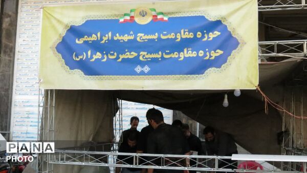 تنوع موکب های خدمت رسانی به دلدادگان پیاده روی اربعین حسینی در قم