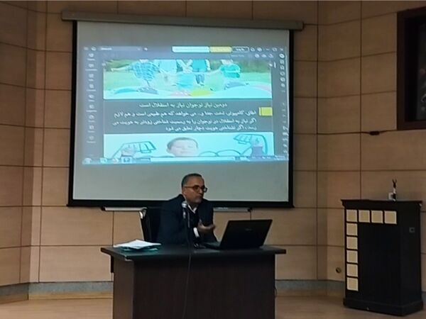 اولین گردهمایی دبیران و مدرسین درس تفکر و زندگی در کانون فارابی 