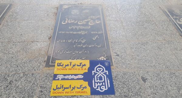 راهپیمایی روز قدس در روستای حیدری