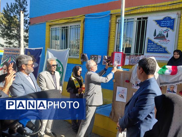 مراسم بازگشایی مدارس و جشن عاطفه‌ها در مدرسه نمونه دولتی خدیجه الکبری(س) قروه