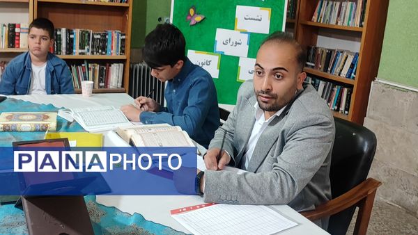 حضور پرشور دانش آموزان قرآن‌خوان ملارد در چهل و سومین دوره مسابقات قرآن عترت و نماز 