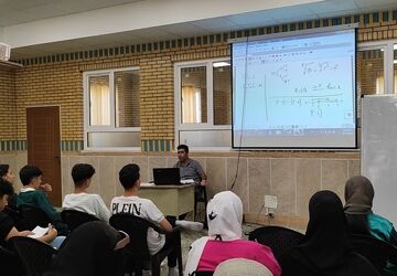 برگزاری دور دوم همایش‌های جمع‌بندی امتحانات نهایی و رفع‌اشکال برای دانش‌آموزان کامیارانی