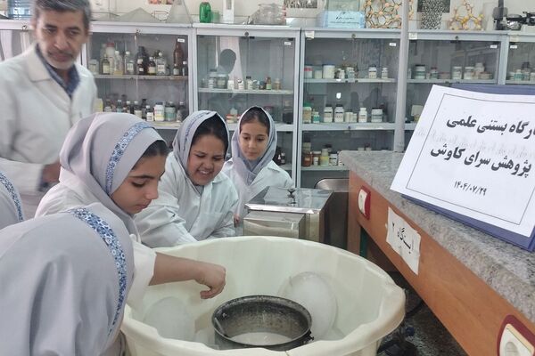 مزه شیرین علم، بستنی علمی