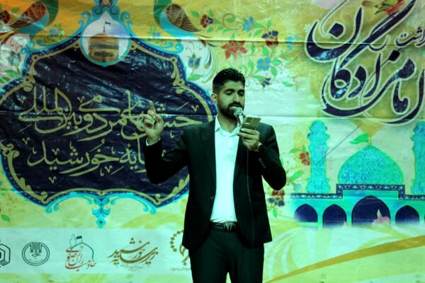 جشن ولادت امام رضا (ع) در گلوگاه 
