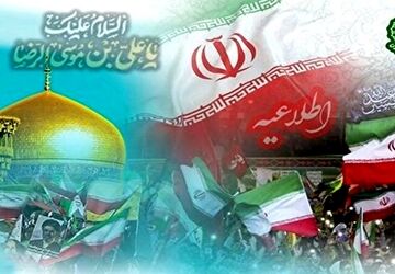 فراخوان اجتماع عظیم اقتدار ملی و رزمایش سراسری «جان‌فدا برای ایران امام رضا (ع)»