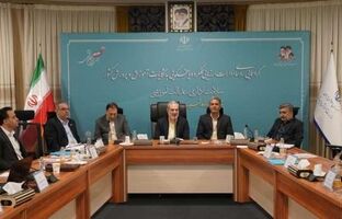 نقش حیاتی ارزیابی عملکرد و پاسخگویی به شکایات در ارتقای نظام تعلیم و تربیت