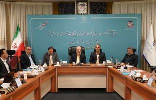 نقش حیاتی ارزیابی عملکرد و پاسخگویی به شکایات در ارتقای نظام تعلیم و تربیت