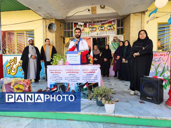 پویش ایران همدل در گلوگاه 