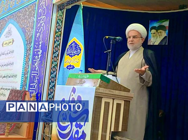 مراسم سالروز شهادت شهید سید حسن نصرالله در کامیاران