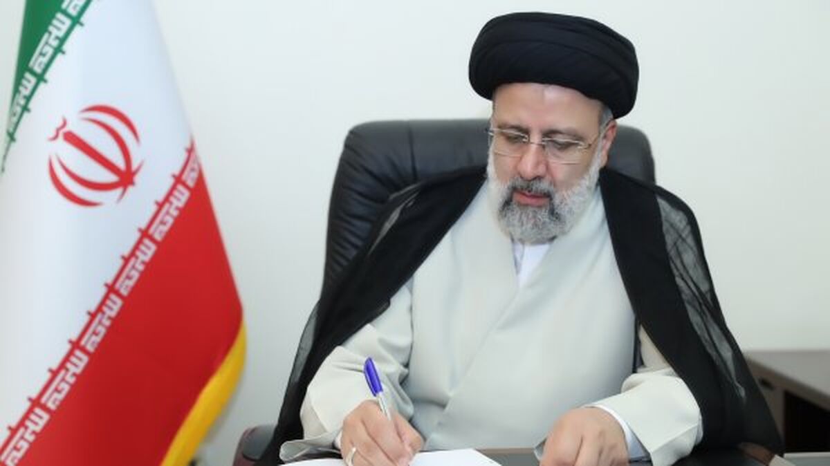 ماده واحده «ارتقاء مرکز تعاملات بین‌المللی علم وفناوری به سازمان توسعه همکاری‌های علمی»