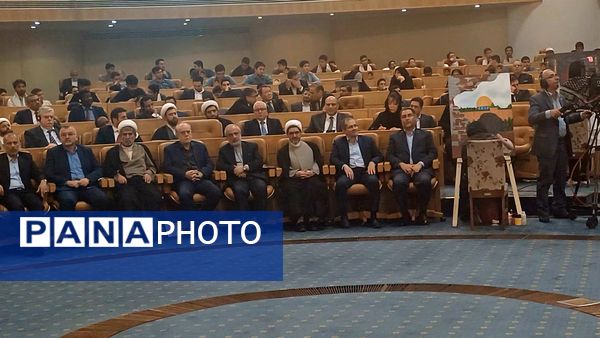 هفتمین اجلاس بین‌المللی همبستگی با کودکان و نوجوانان فلسطینی