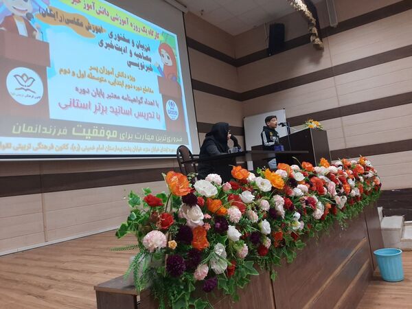 کارگاه استعدادیابی دانش‌آموزخبرنگاران پانا در کرمانشاه 