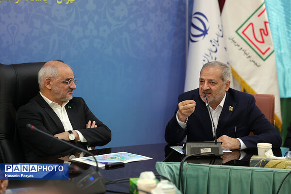 گردهمایی روسای انجمن اولیا و مربیان ادارات‌کل آموزش و پرورش سراسر کشور - 3