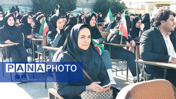 نواخته شدن زنگ مهر در مدارس کهگیلویه و بویراحمد
