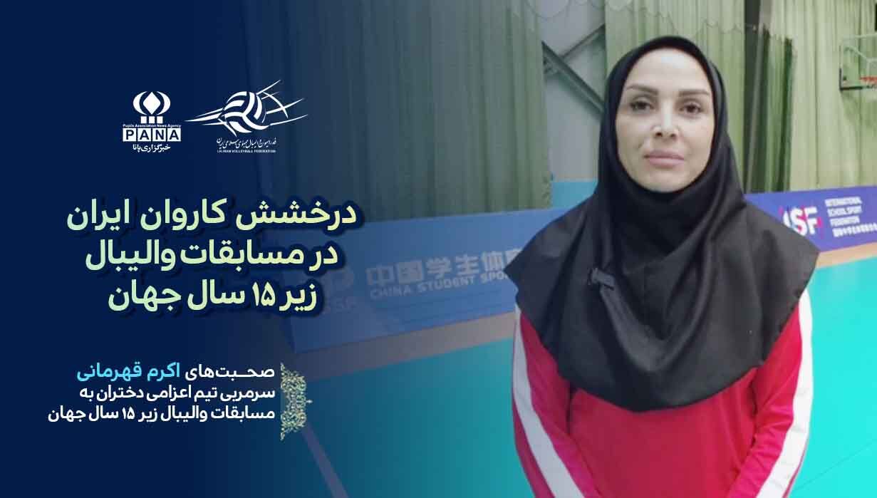 نمایش امروز مقابل هند به‌مراتب بهتر از بازی قبلی بود