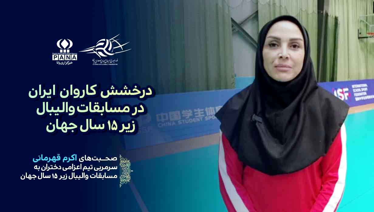 نمایش امروز مقابل هند به‌مراتب بهتر از بازی قبلی بود