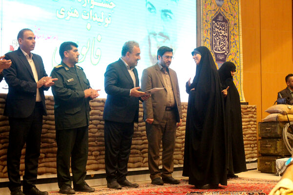 مراسم اختتامیه مرحله استانی نهمین جشنواره ملی فانوس در قم