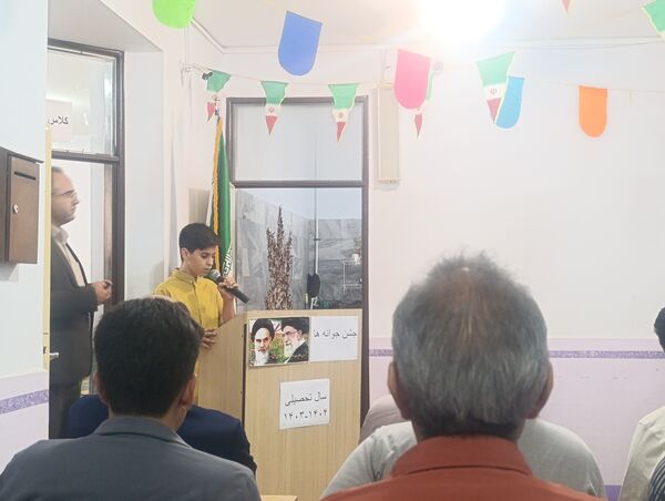 جشن جوانه‌های دبیرستان دوره اول نمونه دولتی پژوهش آشخانه