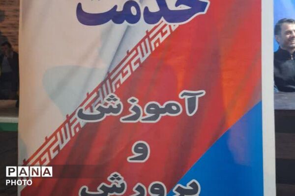 خروش شبانه فیروزکوهی‌ها؛ حضور مردم هر شب باشکوه‌تر از قبل