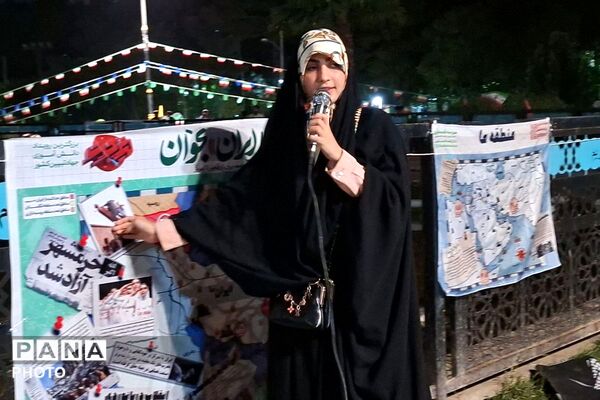تلفیق هنر و معنویت