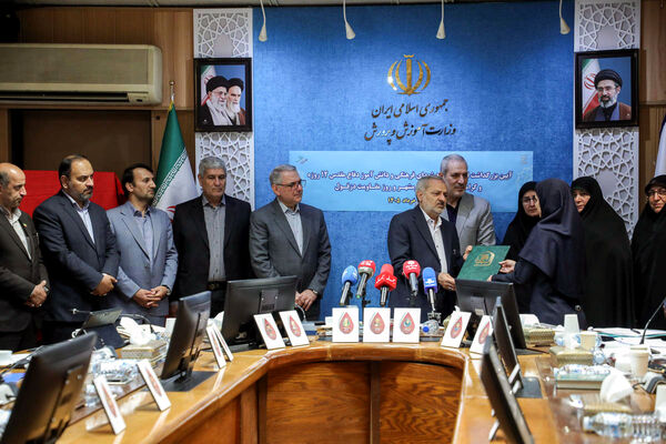 آیین بزرگداشت  اولین سالگرد شهدای فرهنگی و دانش آموز دفاع مقدس 12 روزه