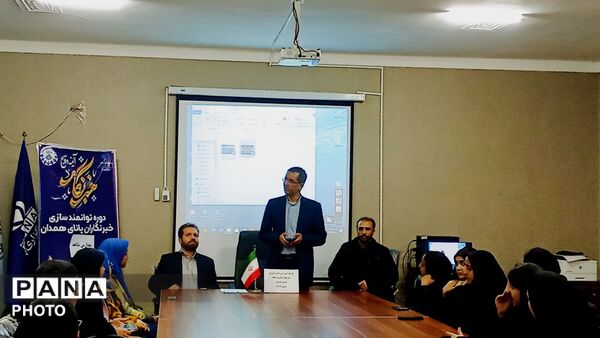  کارگاه آموزشی خبرنگاری ویژه دانش‌آموزان مدارس شاهد همدان