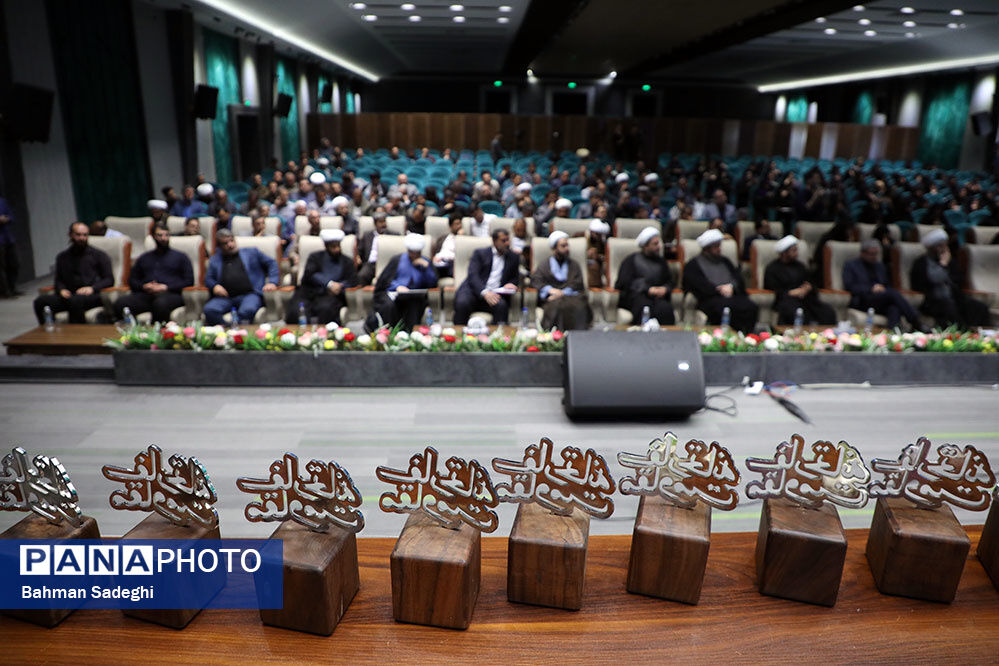نخستین اجلاس ملی مدارس طراز انقلاب اسلامی در تهران برگزار شد