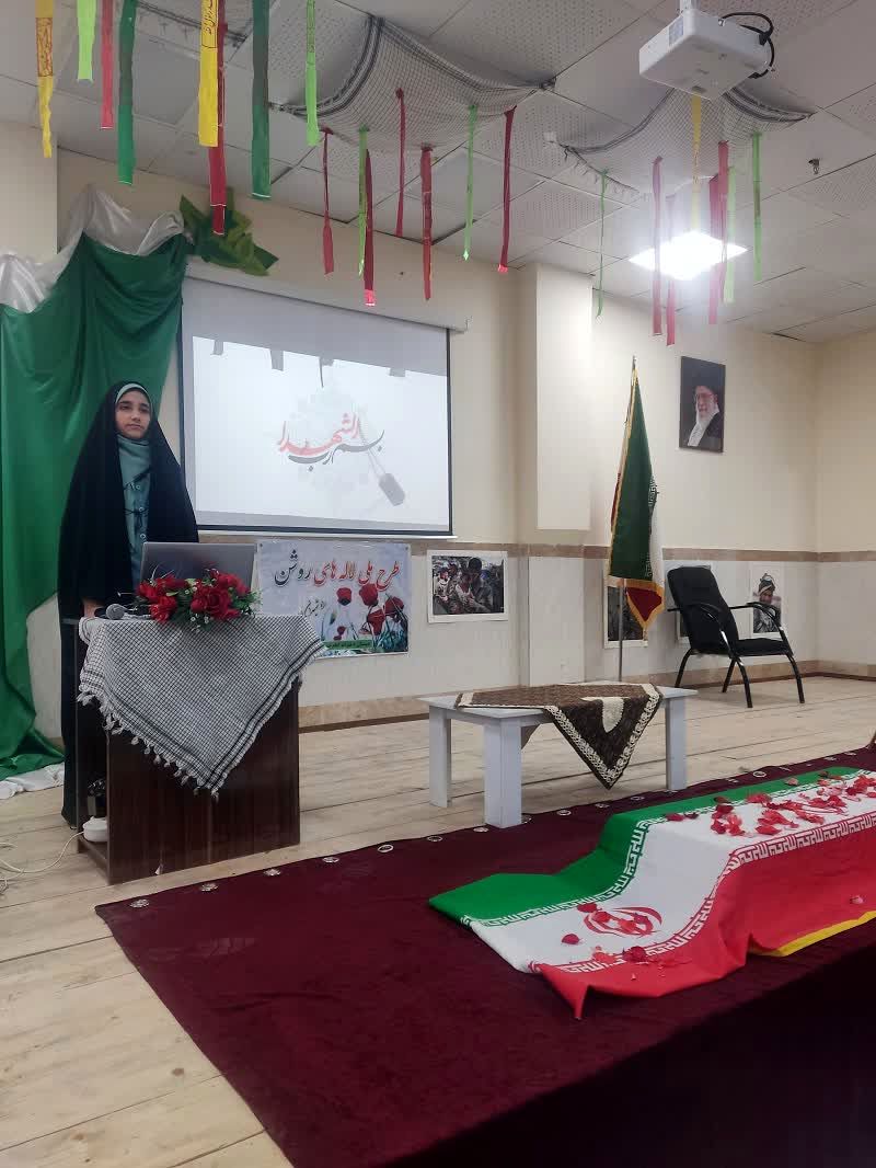 برگزاری طرح ملی لاله‌های روشن در دبستان دخترانه امام خمینی 2 