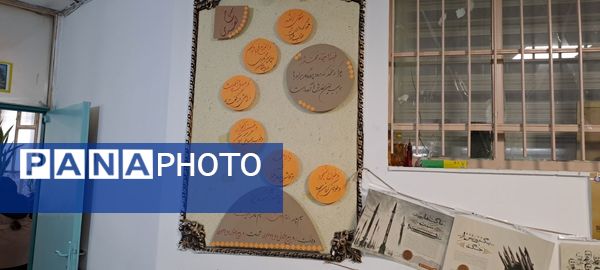 برپایی نمایشگاه دستاوردهای 47 ساله انقلاب در دهه فجر 