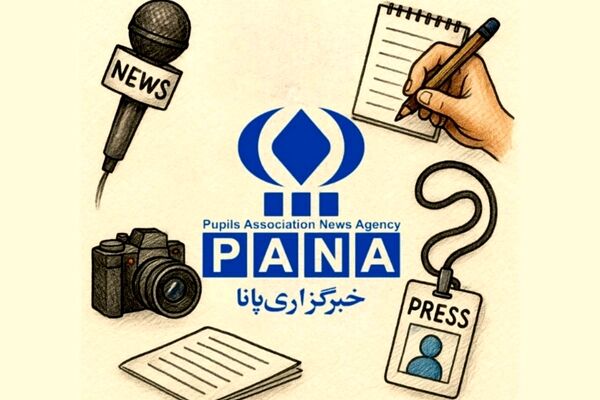 ۲۴ سال روایت نوجوانی: پانا، فراتر از یک خبرگزاری، خانه اول ما