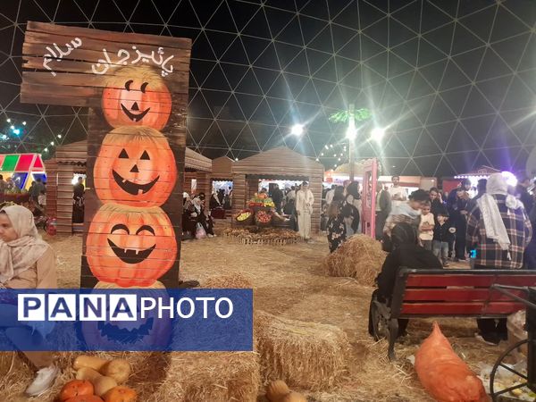 طعم و رنگ پاییز در باغ مشهد