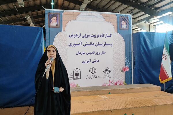 مراسم تجلیل از مربیان سازمان دانش آموزی ملارد 