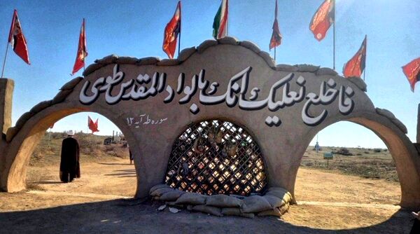 سفری با طعم عشق و نور